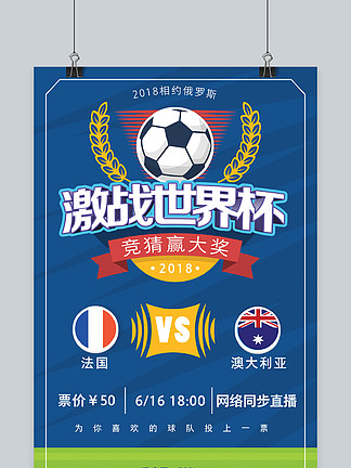 布克33+5 太阳战胜国王