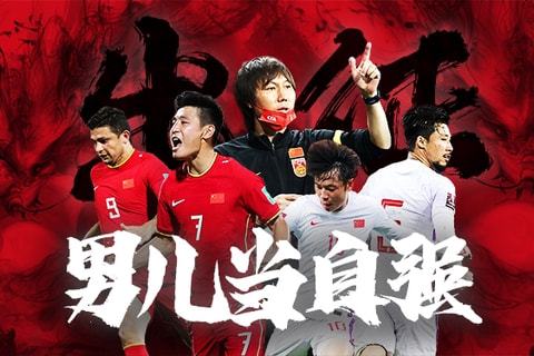 死神正版授权！境·界 刀鸣将于11月21日正式上线！