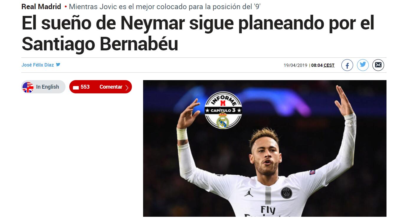 《分裂之门2》官方称：数据不代表乐趣！