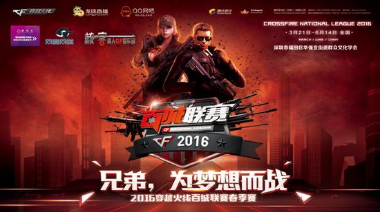 TNL 击败 PARIVISION 以确保在 ESL Pro League 第22赛季的名额
