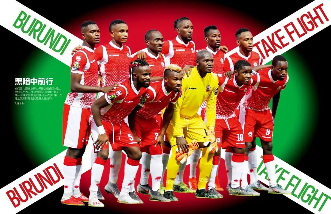 德甲争冠形势分析 稳定性成为决定因素