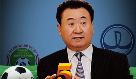 英雄联盟MSI季中赛战队排名